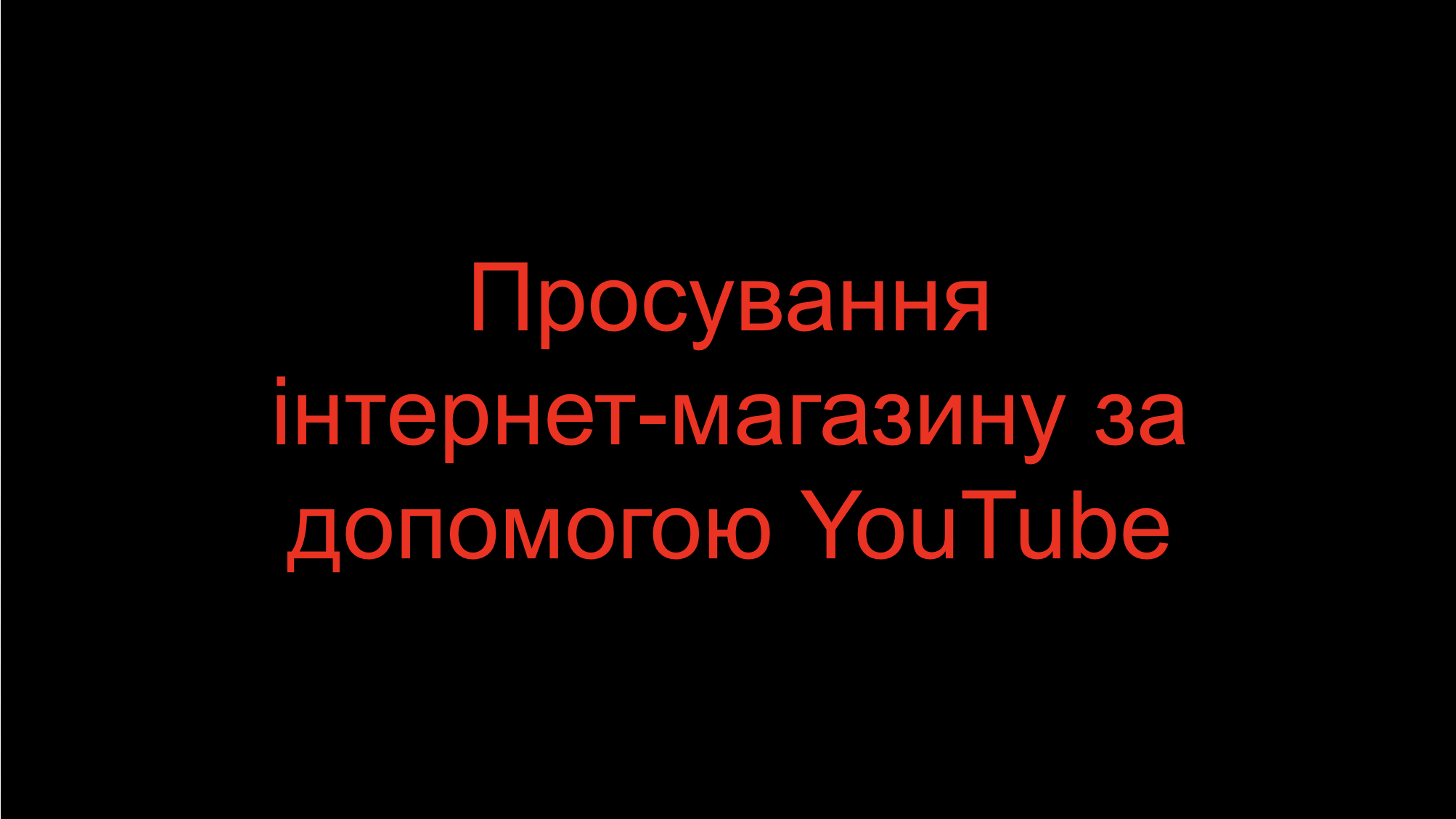 Descriptive alt text for image 2 - This image shows important visual content that enhances the user experience and provides context for the surrounding text.