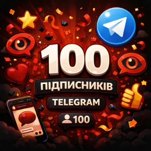 100 підписників телеграм
